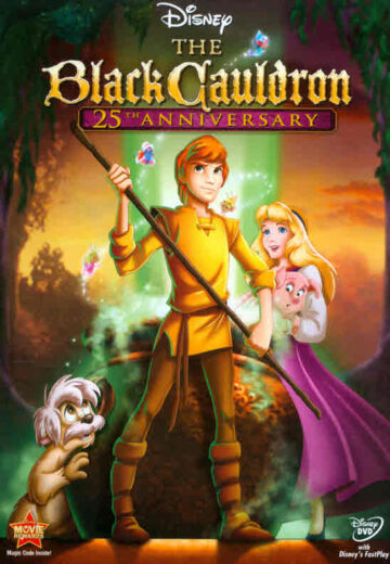 مشاهدة فيلم The Black Cauldron 1985 مدبلج