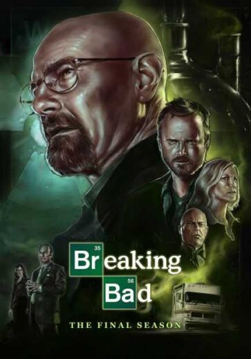 مسلسل Breaking Bad  الموسم 5