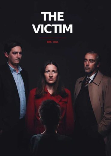 مسلسل The Victim  الموسم الاول