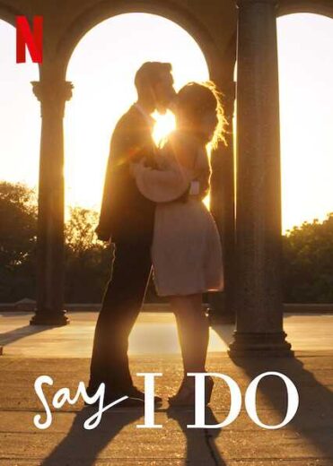 برنامج Say I Do  الموسم 1