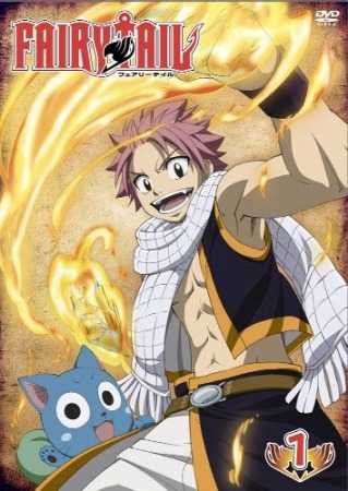 انمي Fairy Tail  الموسم 1