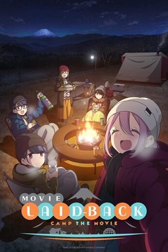 فيلم Yuru Camp Movie 2022 مترجم اون لاين