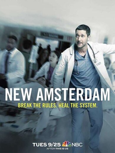 مسلسل New Amsterdam  الموسم 1