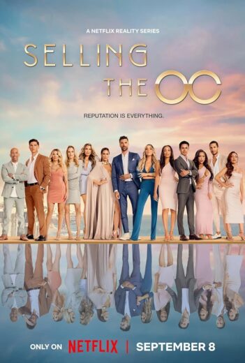 مسلسل Selling the OC  الموسم 2