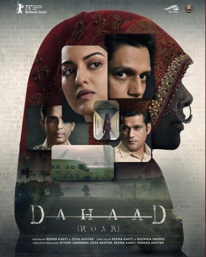 مسلسل Dahaad  الموسم 1