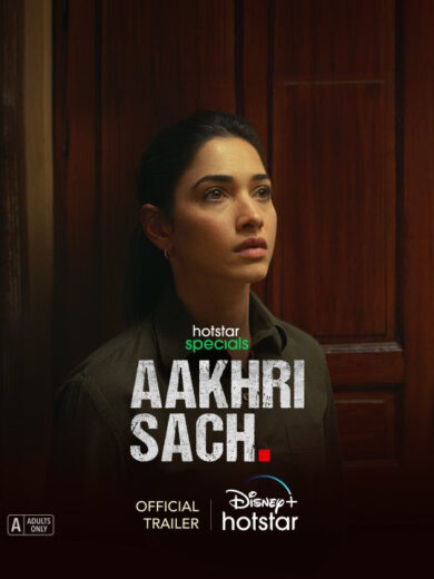 مسلسل Aakhri Sach  الموسم 1