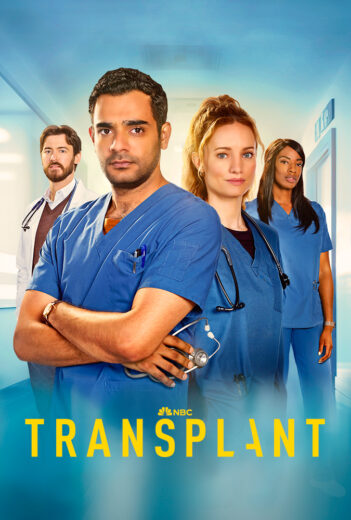 مسلسل Transplant  الموسم 4