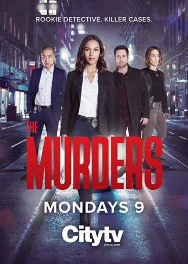 مسلسل The Murders  الموسم الاول