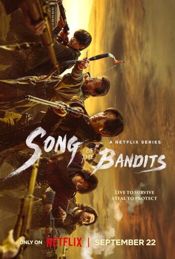 مسلسل أغنية السيف Song of the Bandits  الموسم 1