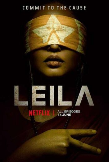 مسلسل Leila  الموسم الاول