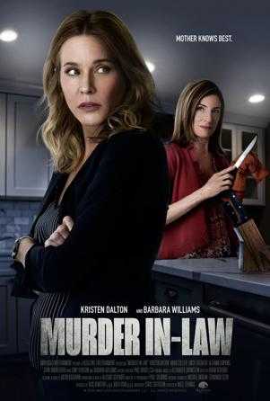 فيلم The Mother In Law 2019 مترجم