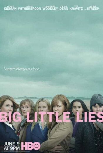 مسلسل Big Little Lies  الموسم الثاني