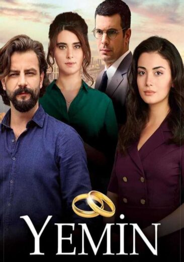 مسلسل اليمين مترجم الموسم 3