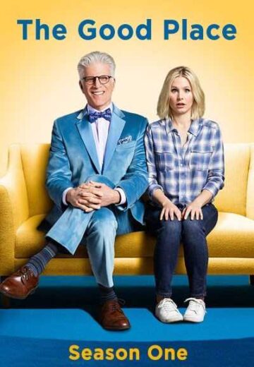 مسلسل The Good Place مترجم الموسم 1