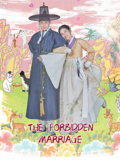 مسلسل The Forbidden Marriage مترجم الموسم 1