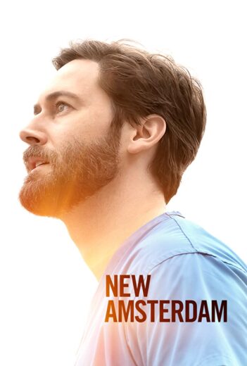 مسلسل New Amsterdam مترجم الموسم 3