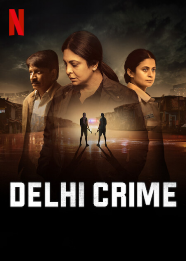 مسلسل Delhi Crime مترجم الموسم 2