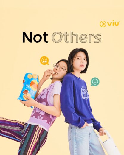 مسلسل Not Others مترجم الموسم 1