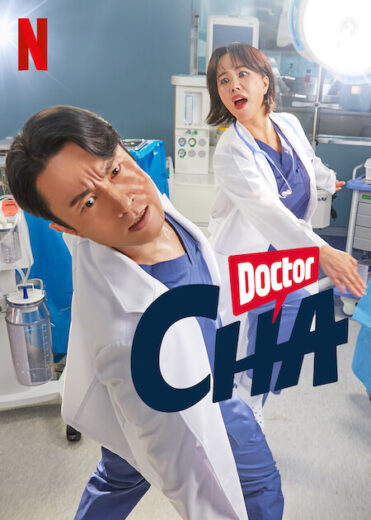 مسلسل Doctor Cha مترجم الموسم 1