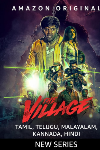 مسلسل The Village 2023 مترجم الموسم 1