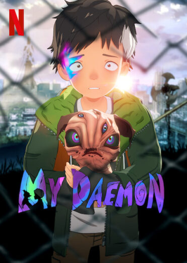 انمي My Daemon مترجم الموسم 1