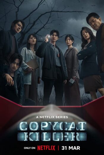 مسلسل Copycat Killer مترجم الموسم 1