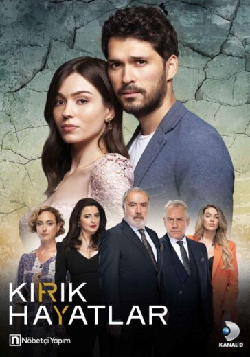 مسلسل حيوات مكسورة مترجم الموسم 1