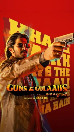 مسلسل Guns  Gulaabs مترجم الموسم 1