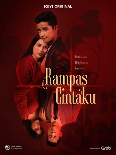 مسلسل Rampas Cintaku مترجم الموسم 1