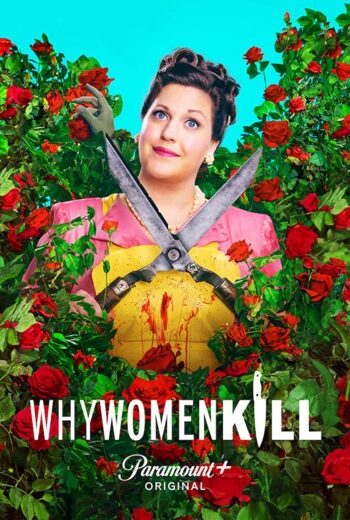 مسلسل Why Women Kill مترجم الموسم 2