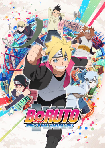 انمي Boruto Naruto Next Generations مترجم الموسم 1