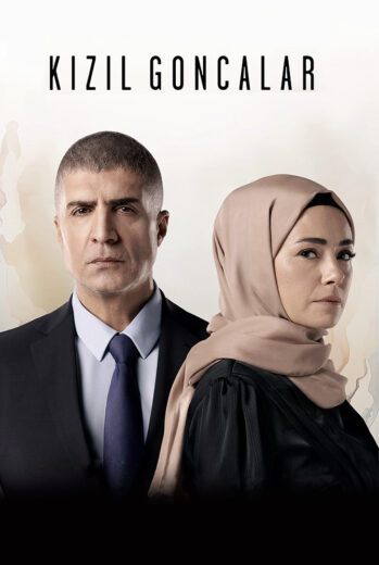 مسلسل البراعم الحمراء مترجم الموسم 1