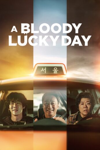 مسلسل A Bloody Lucky Day مترجم الموسم 1