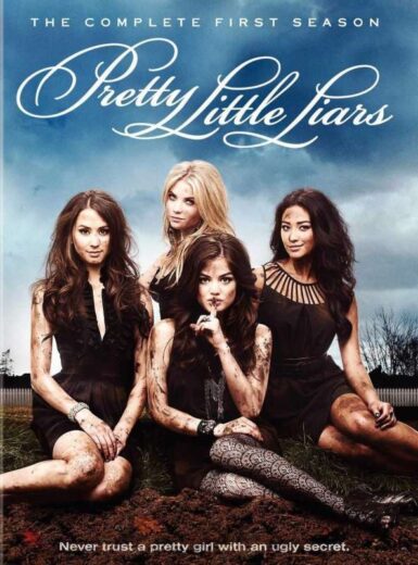 مسلسل Pretty Little Liars مترجم الموسم 1