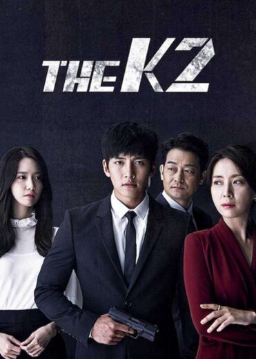 مسلسل The K2 مترجم الموسم 1