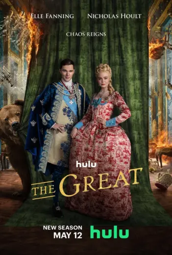 مسلسل The Great مترجم الموسم 3