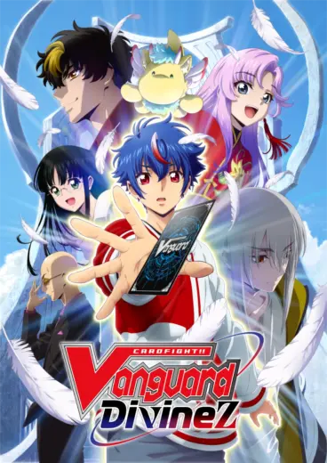 انمي Cardfight Vanguard overDress مترجم الموسم 4