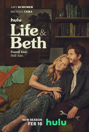 مسلسل Life  Beth مترجم الموسم 2