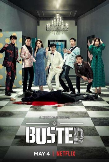 مسلسل Busted مترجم الموسم 1