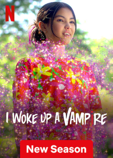 مسلسل I Woke Up a Vampire مترجم الموسم 2