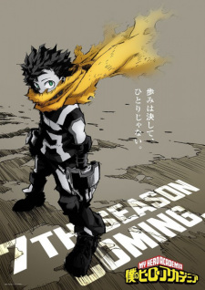 انمي Boku no Hero Academia مترجم