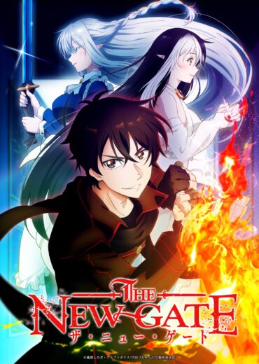 انمي The New Gate مترجم الموسم 1