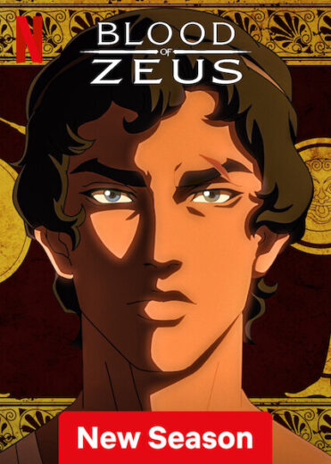 انمي Blood of Zeus مترجم الموسم 2