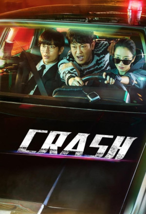 مسلسل Crash مترجم الموسم 1