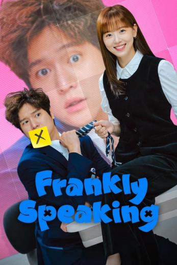 مسلسل Frankly Speaking مترجم الموسم 1