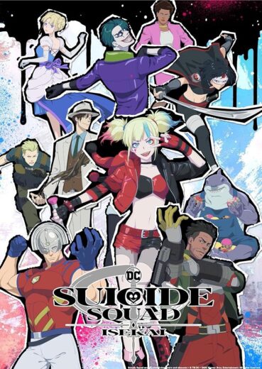 انمي Isekai Suicide Squad مترجم الموسم 1