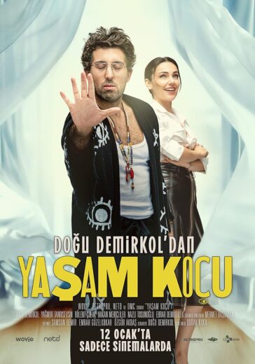 فيلم مدرب الحياة Yaşam Koçu 2024 مترجم اون لاين