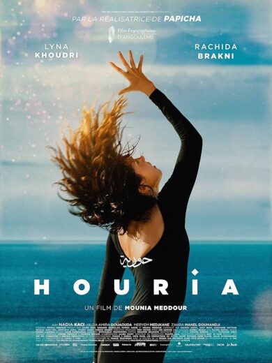 فيلم Houria 2022 مترجم اون لاين