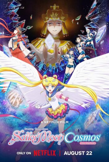 فيلم Pretty Guardian Sailor Moon Cosmos The Movie Part 1 2024 مترجم اون لاين