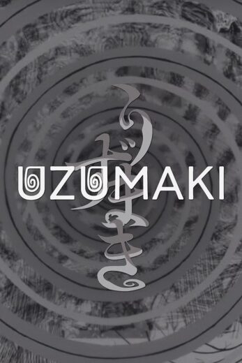 انمي Uzumaki مترجم الموسم 1